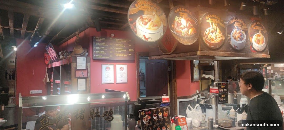 Restaurant Interior with Menu Display