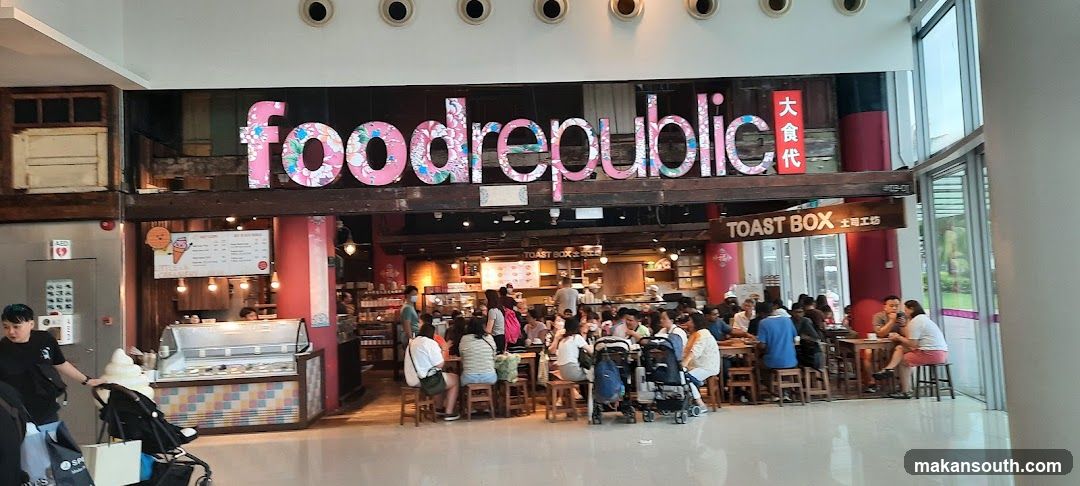Food Republic Interior Scene