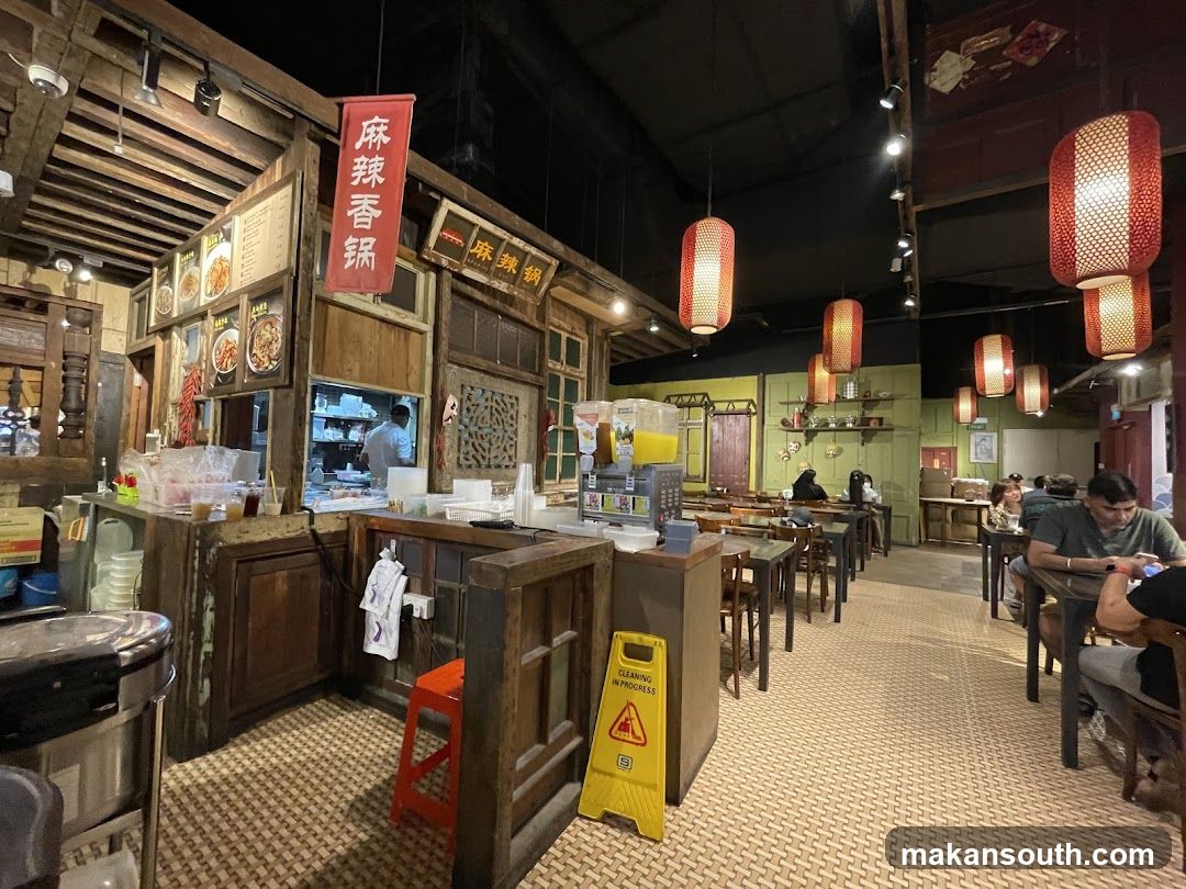 Interior of a traditional-style restaurant