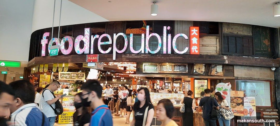 Food Republic Interior View