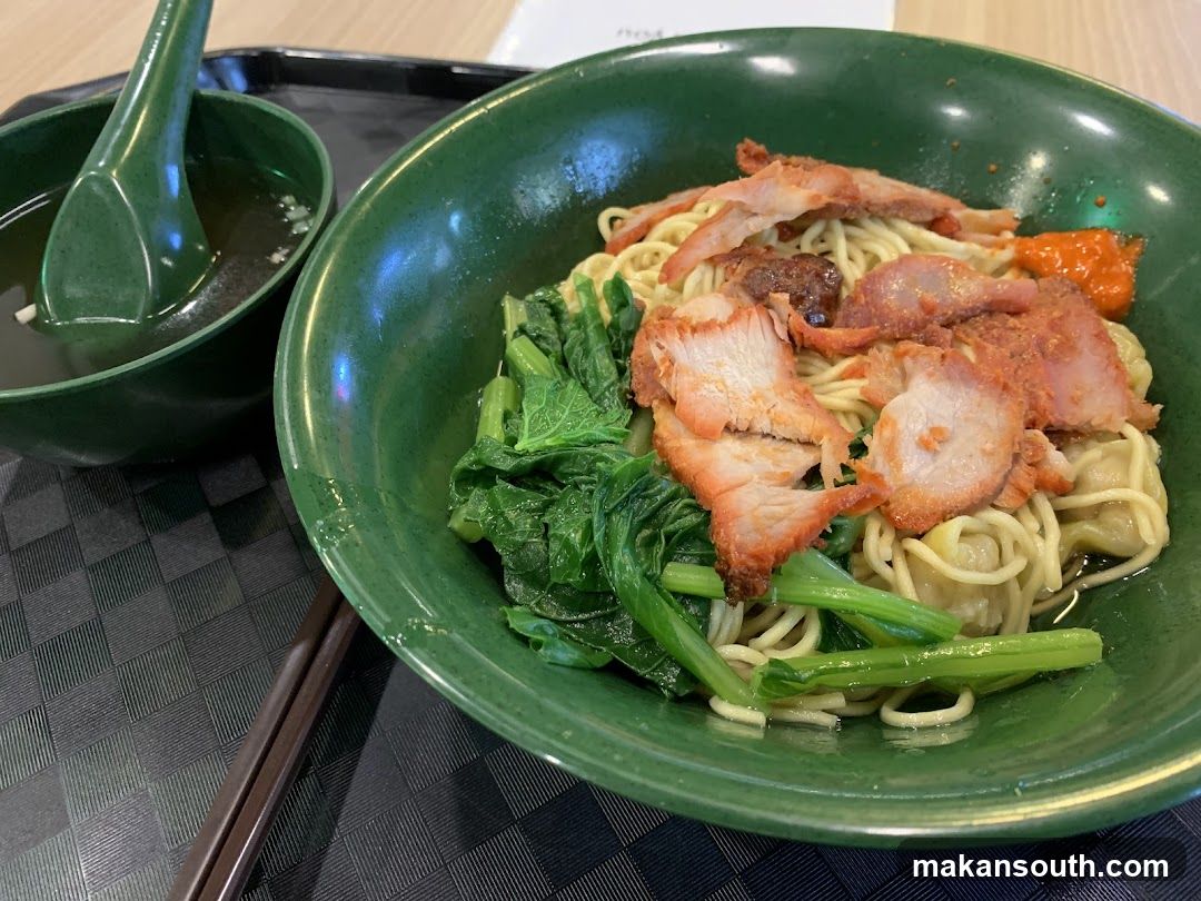 Rong Wantan Noodle