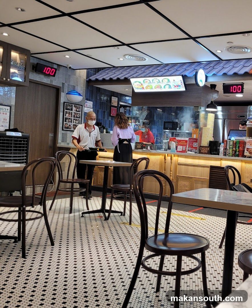 Rong Wantan Noodle