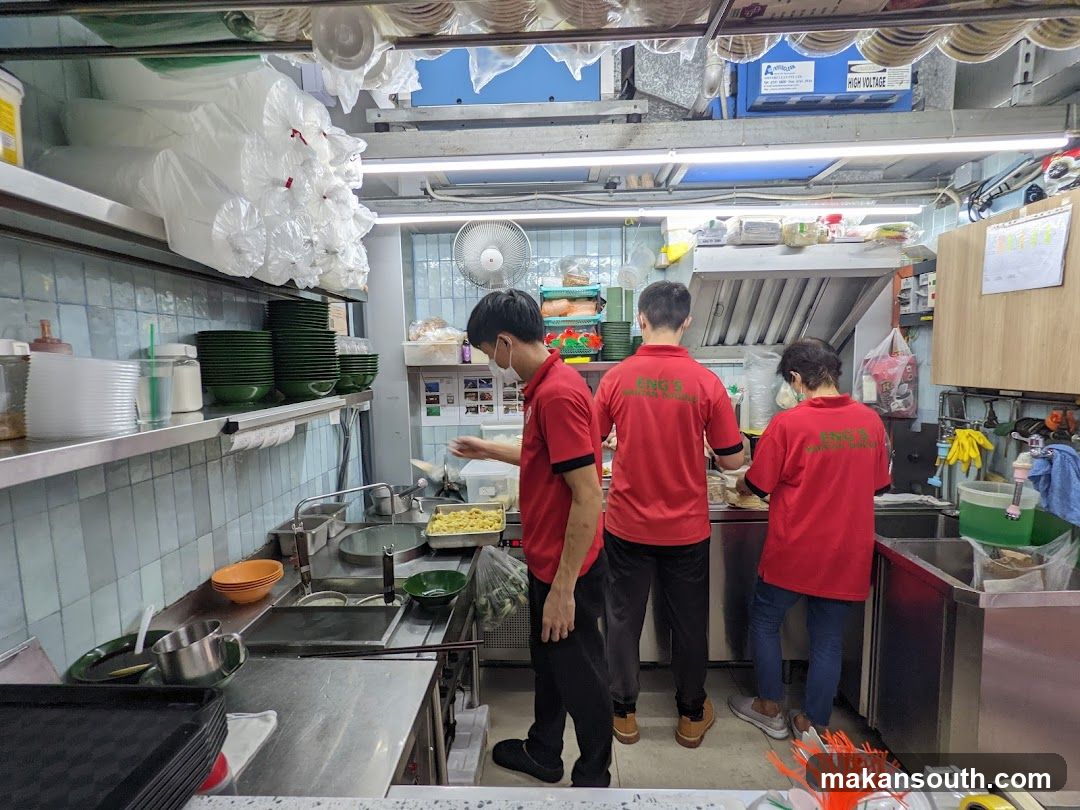 Rong Wantan Noodle
