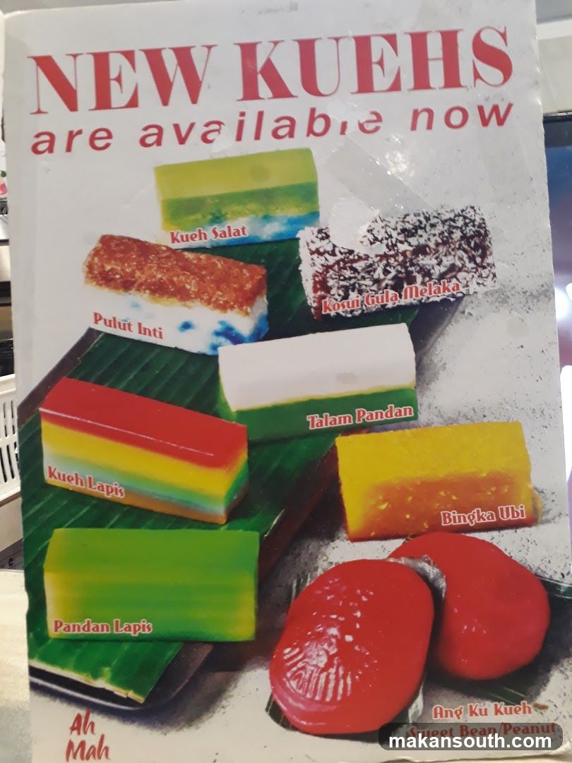 New Kuehs Advertisement