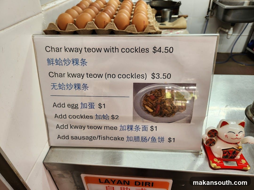 Char Kway Teow Menu Sign