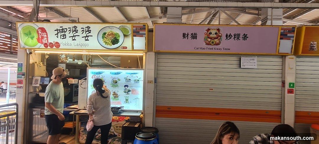 Food Stall Scene