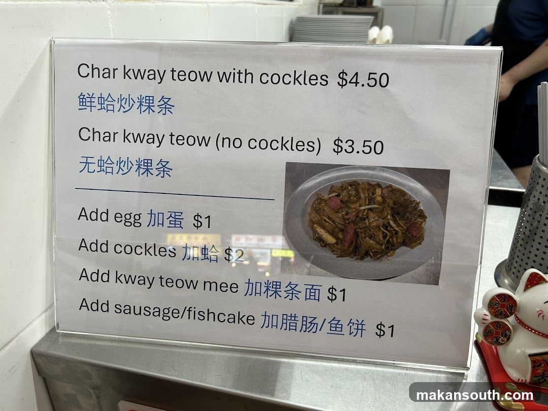 Char Kway Teow Menu Board