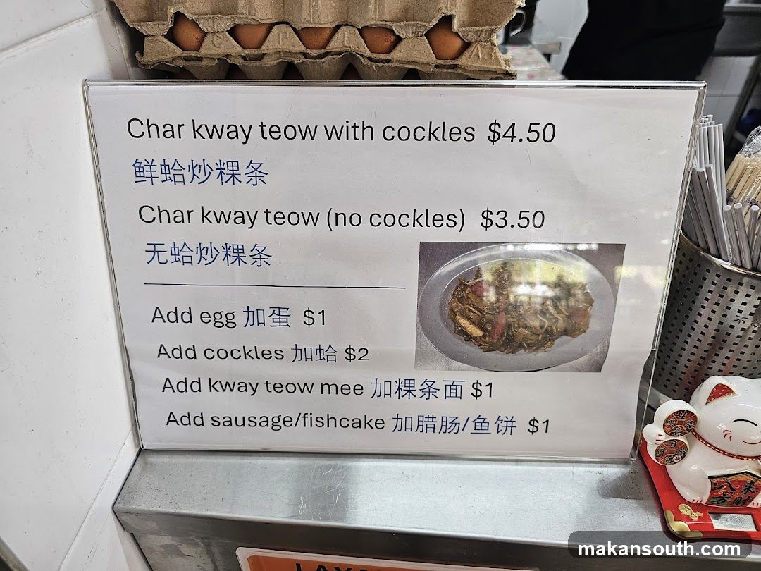 Char Kway Teow Menu Board