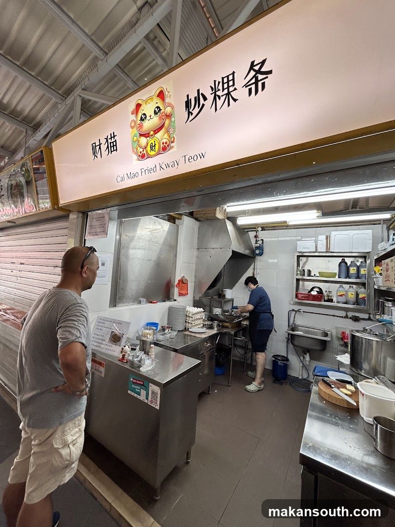 Cai Mao Fried Kway Teow Stall Interior View