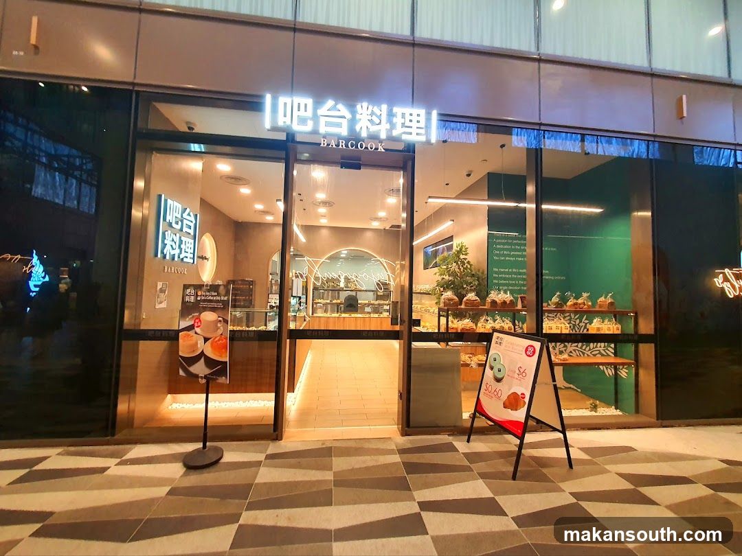 Barcook Bakery