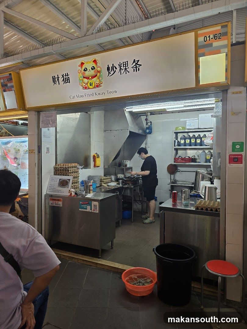 Cat Mon Fried Kway Teow