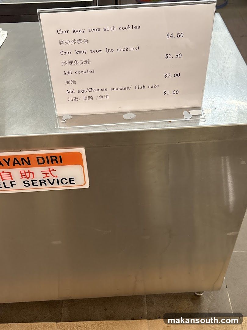 Char Kway Teow Menu Sign