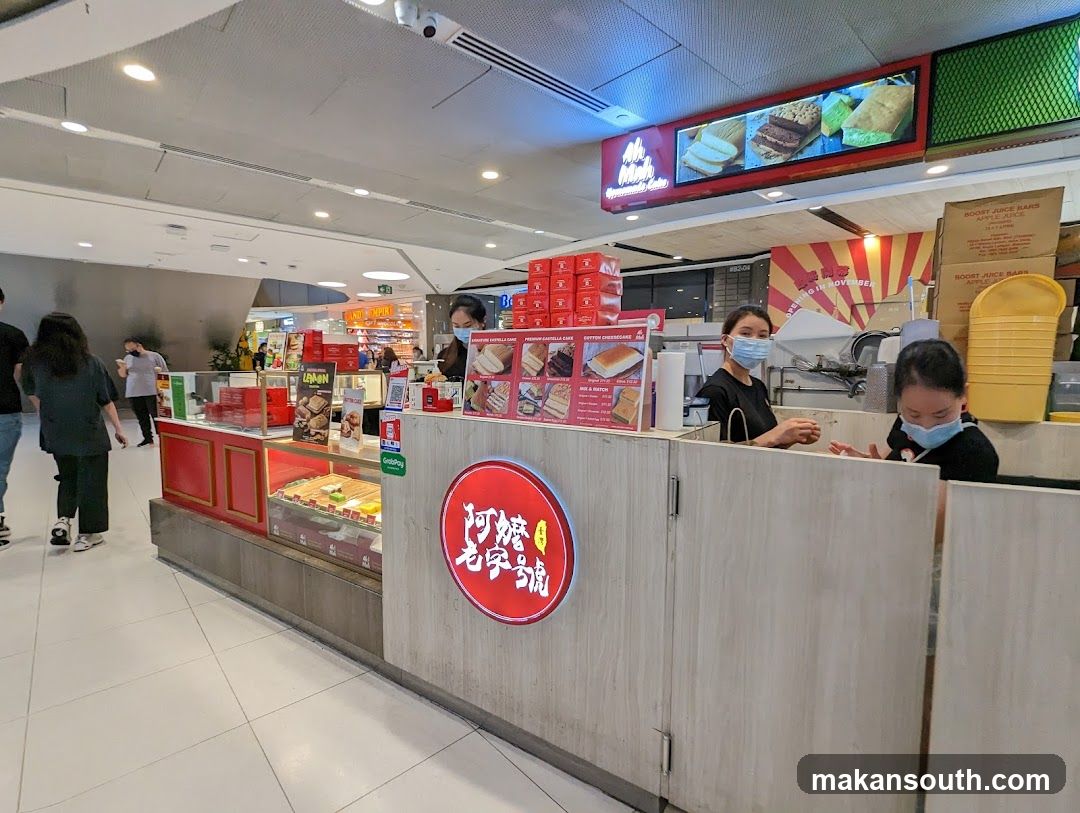 Food stall in mall