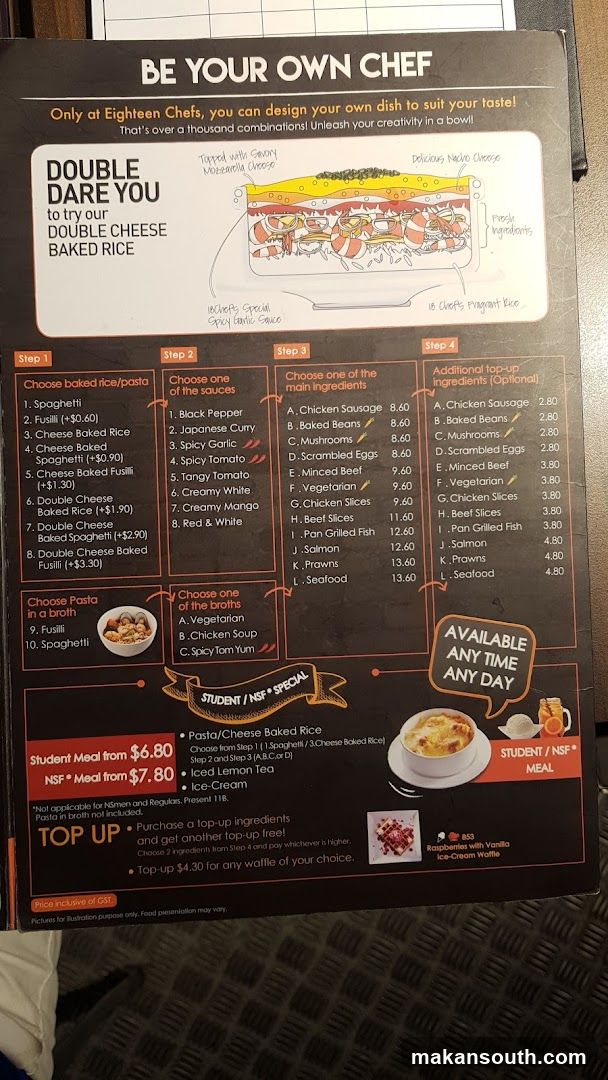 Be Your Own Chef - Double Cheese Baked Rice Menu