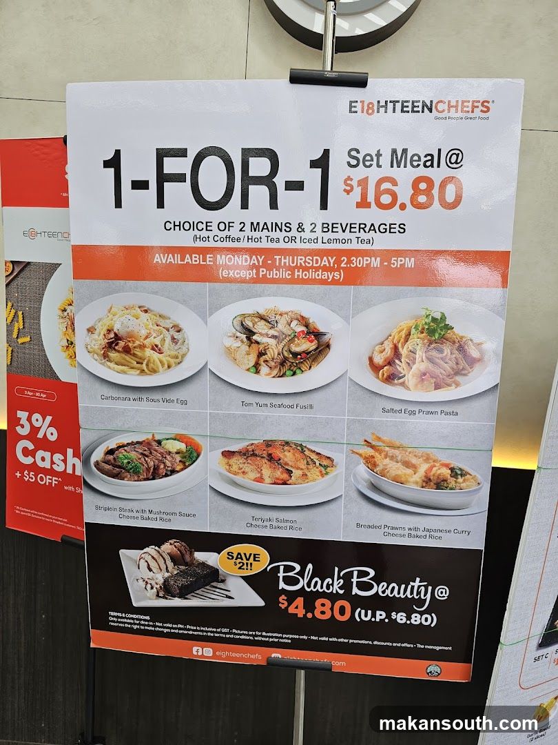 E18 HEEN CHEFS Set Meal Promotion