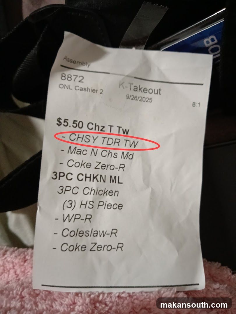 Takeout Receipt