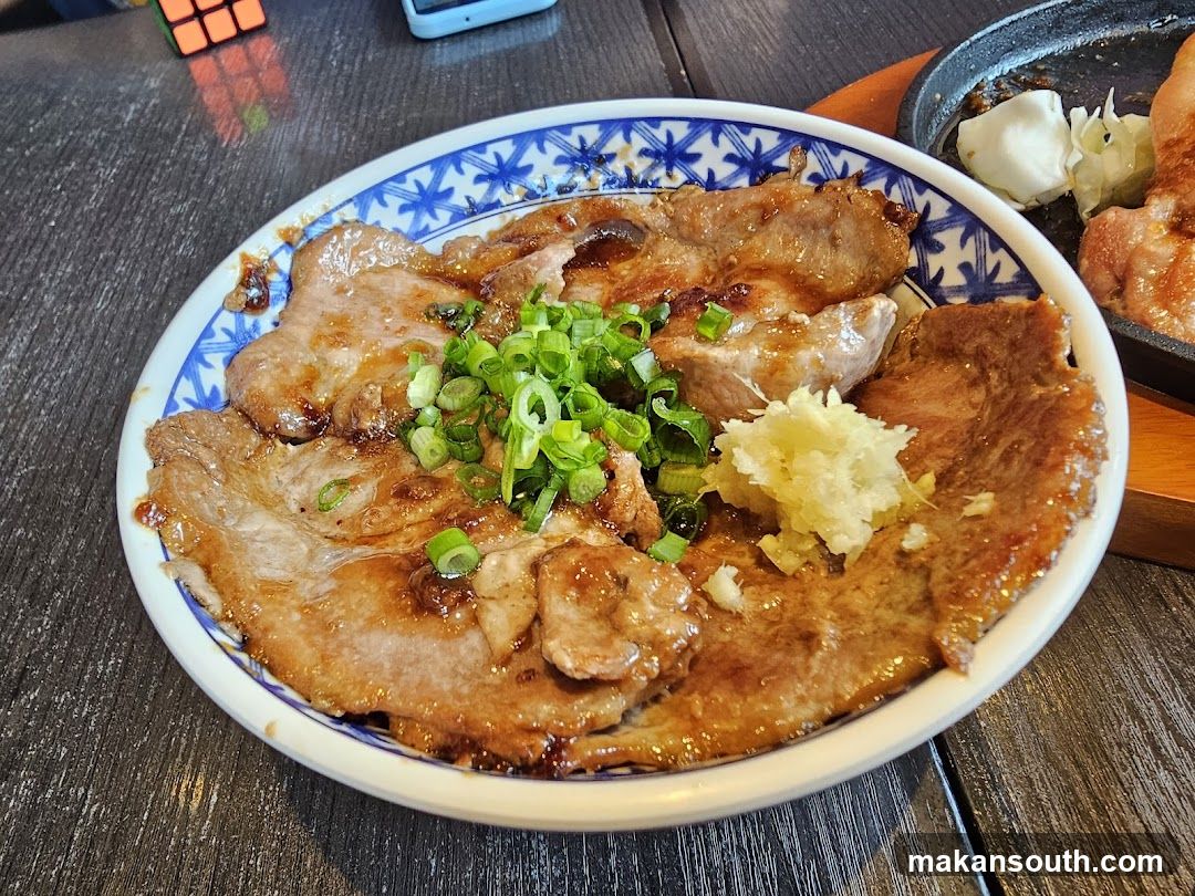 Grilled Pork with Garnish