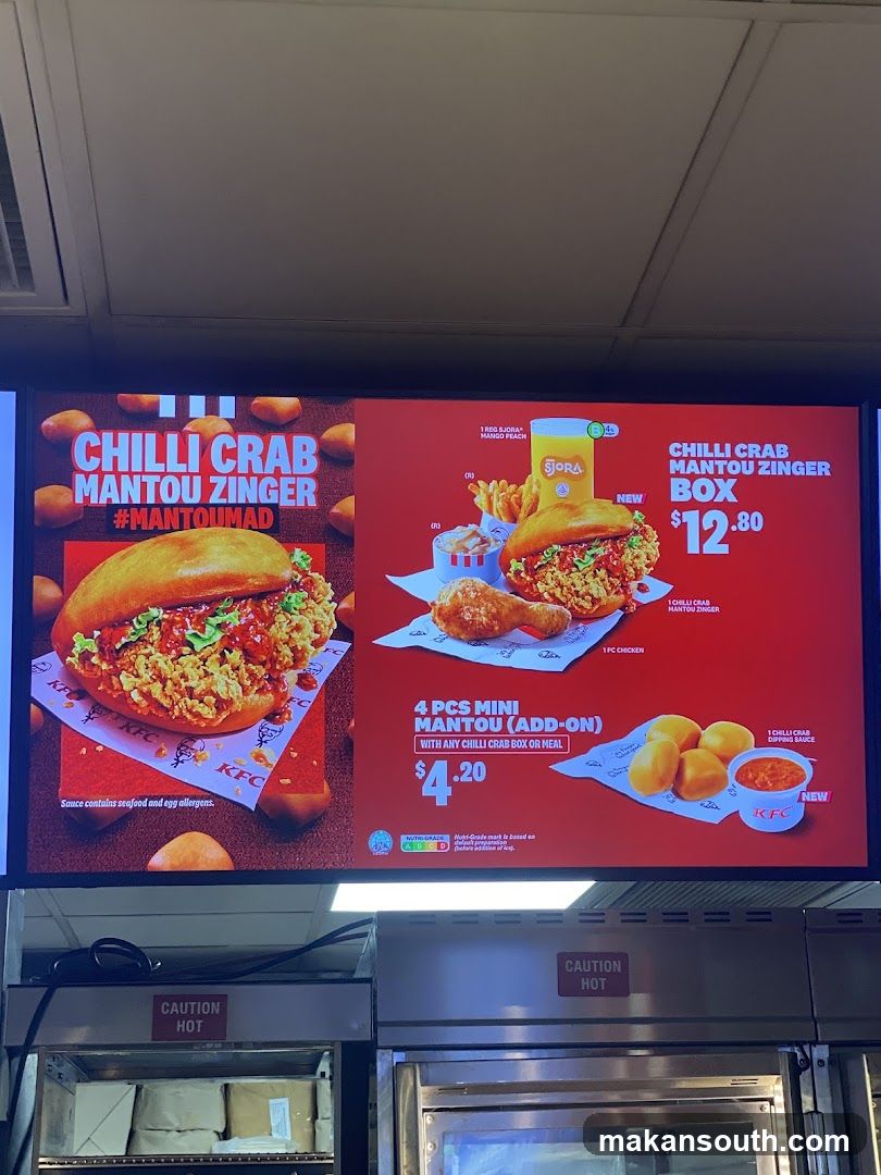 KFC Digital Menu Board Display