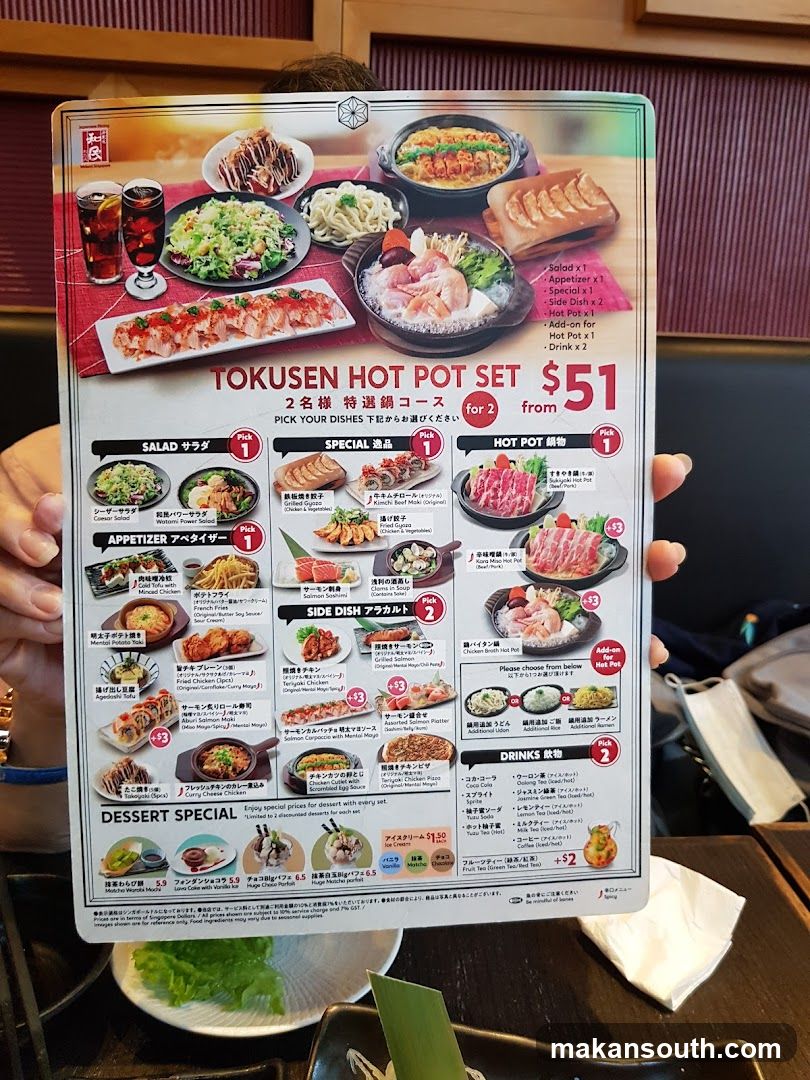 Tokusen Hot Pot Set Menu