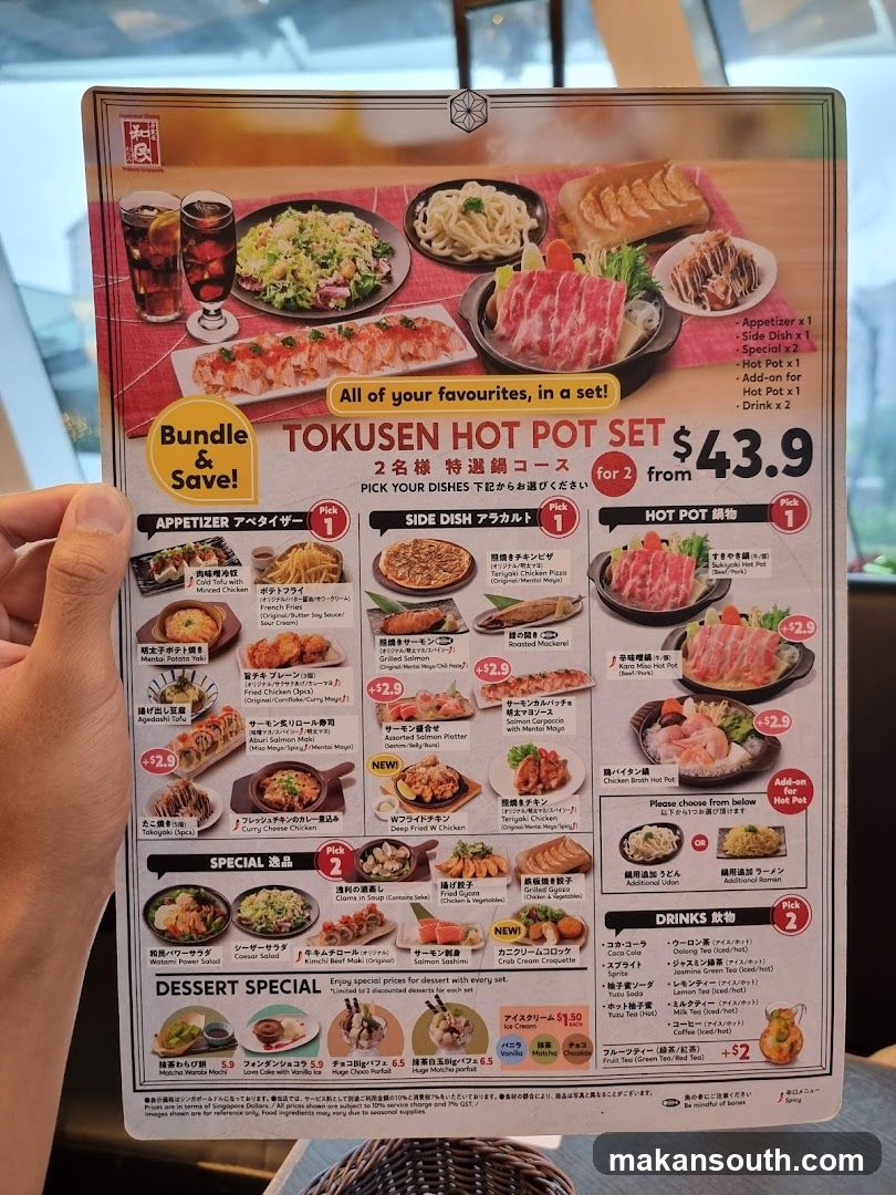 TOKUSEN HOT POT SET MENU