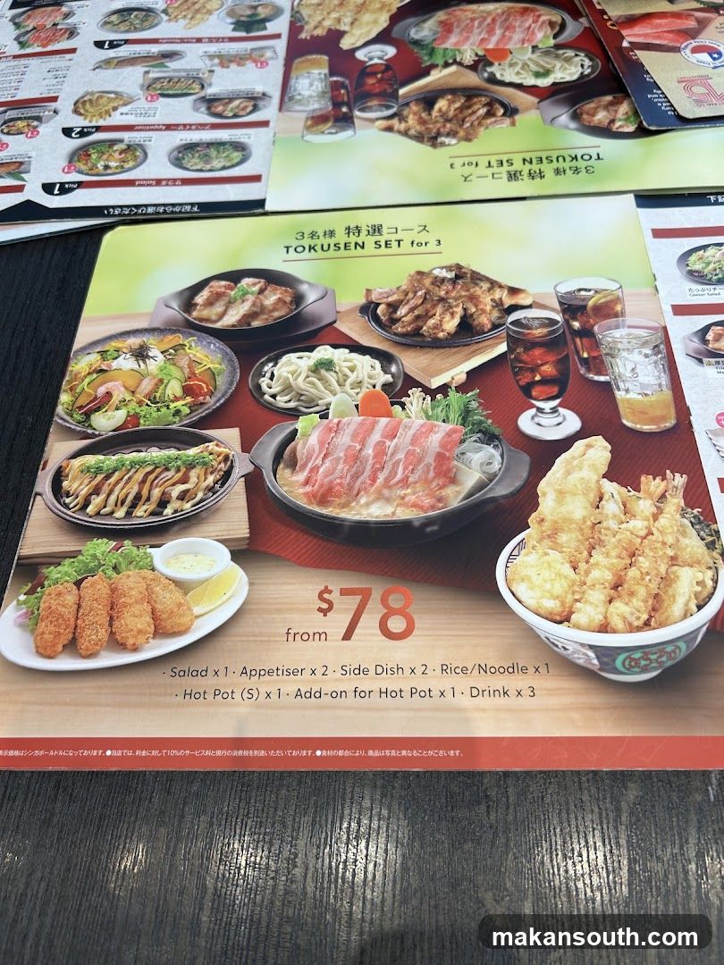 Japanese Restaurant Menu Display