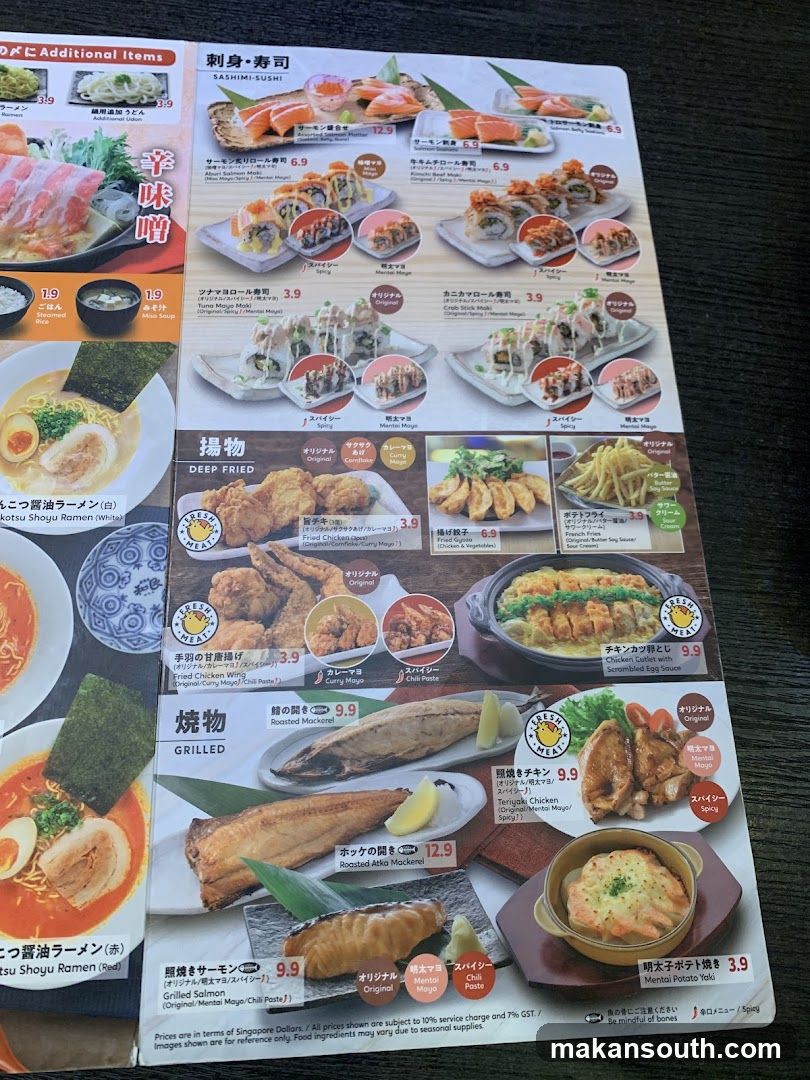 Sushi and Ramen Menu Page