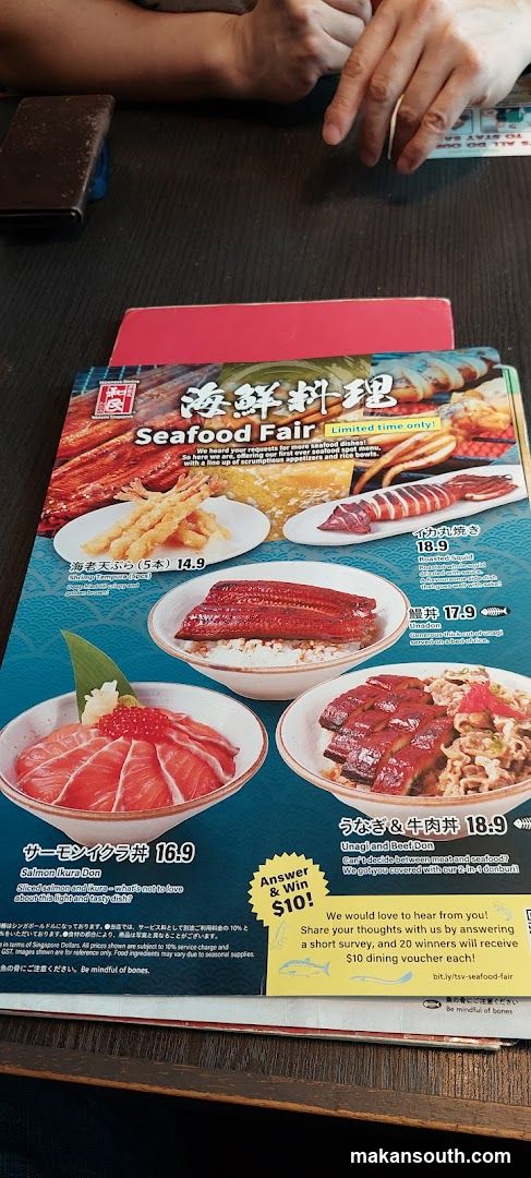 Seafood Fair Menu