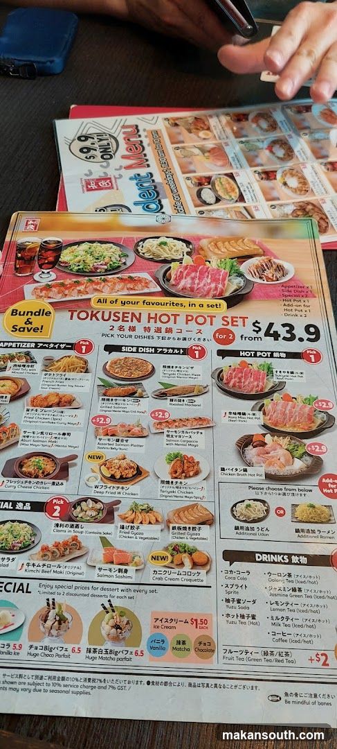 TOKUSEN HOT POT SET Menu
