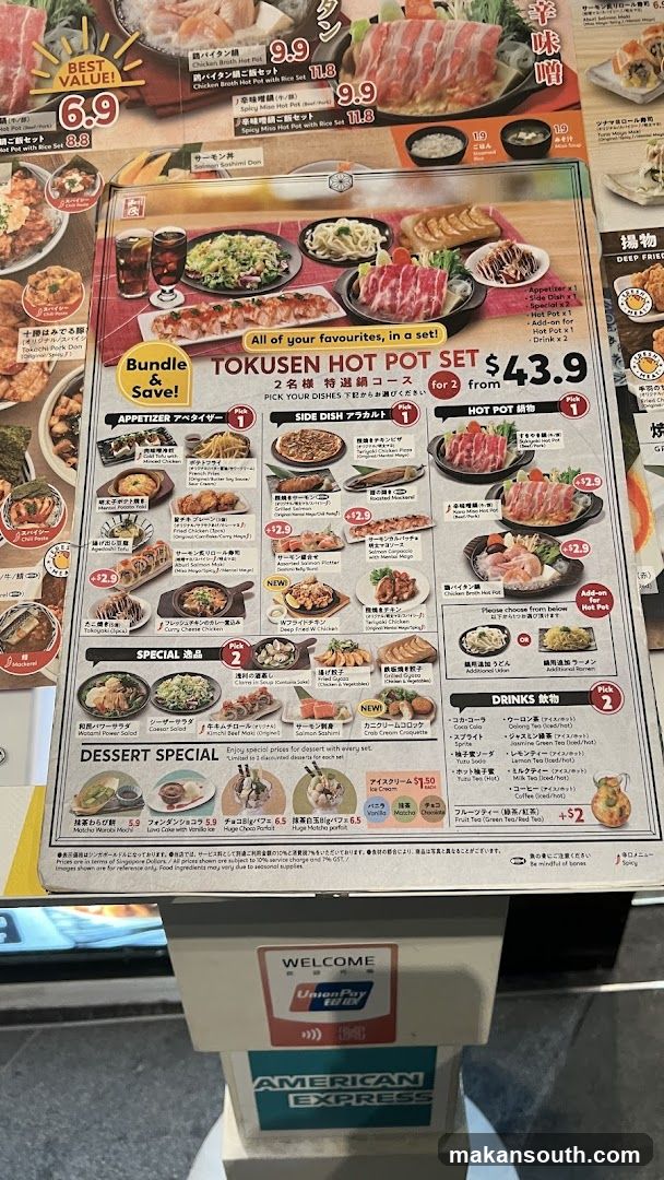 TOKUSEN HOT POT SET Menu