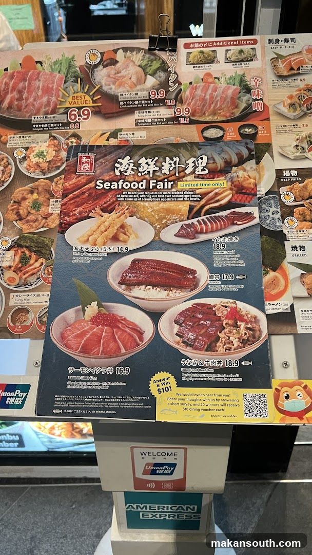 Seafood Fair Menu Display