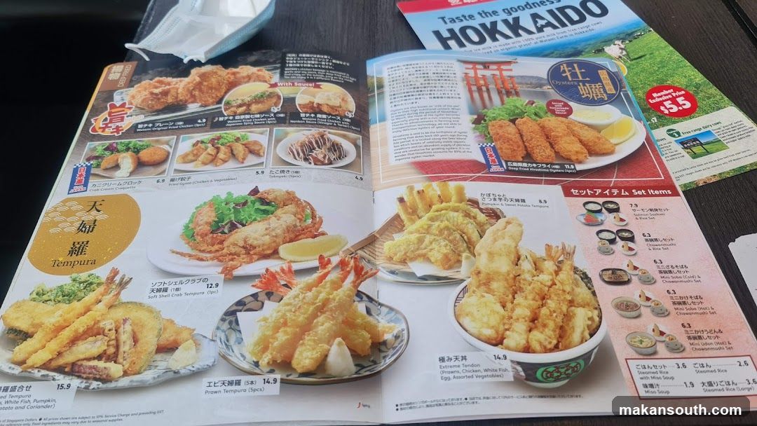 Tempura Menu Spread