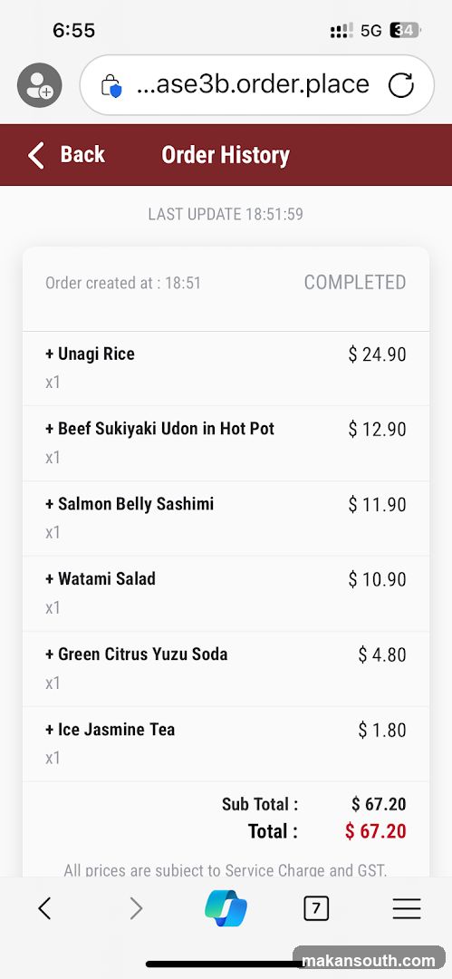 Order History Screen