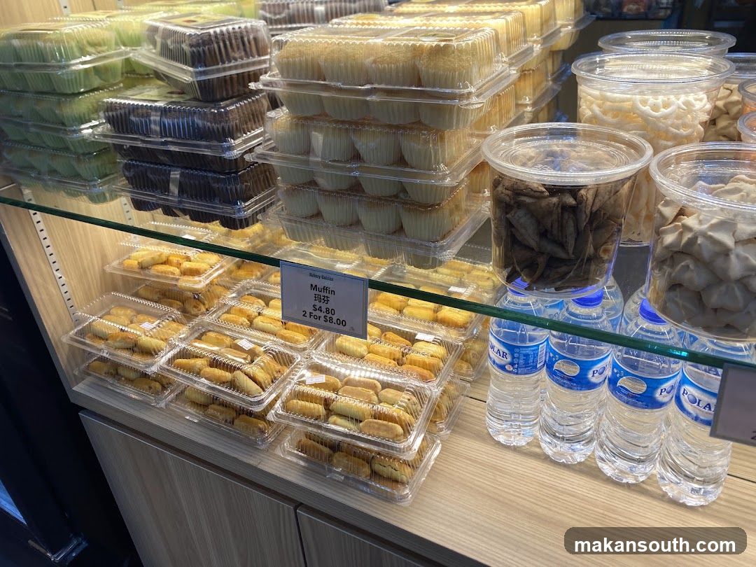 Bakery Cuisine HarbourFront