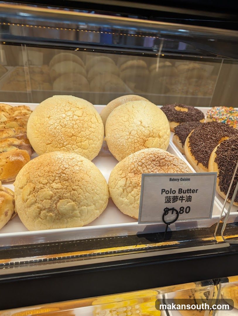 Bakery Display Case