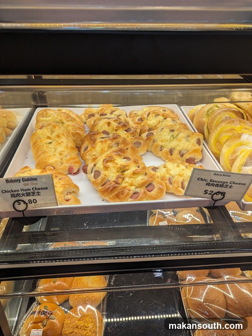 Bakery Display Case