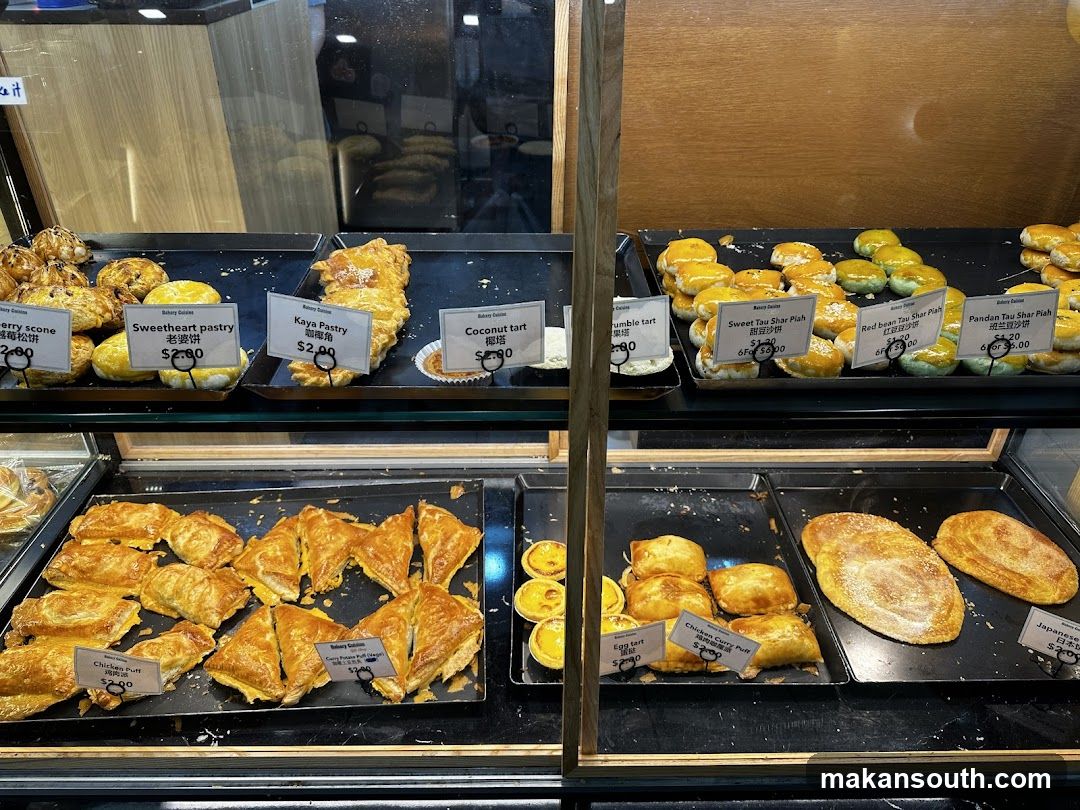 Pastry Display Case