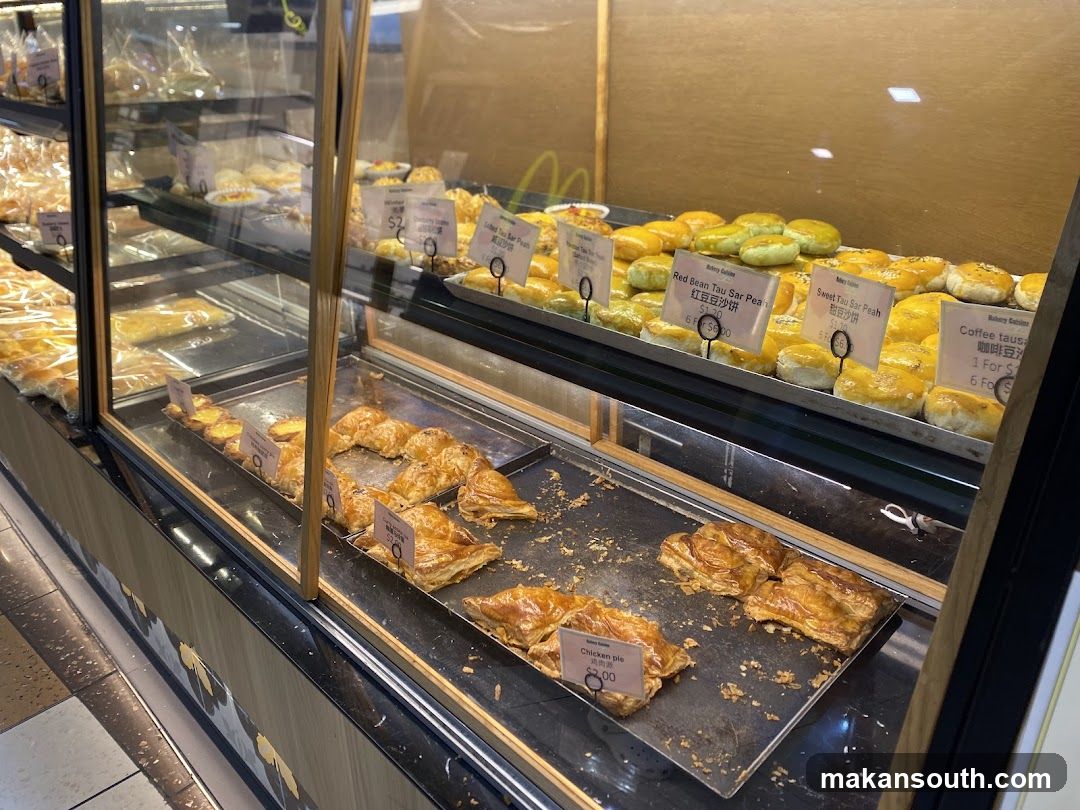 Bakery Display Case