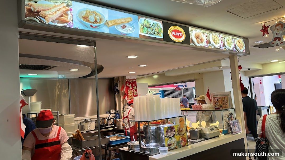Food Stall Interior