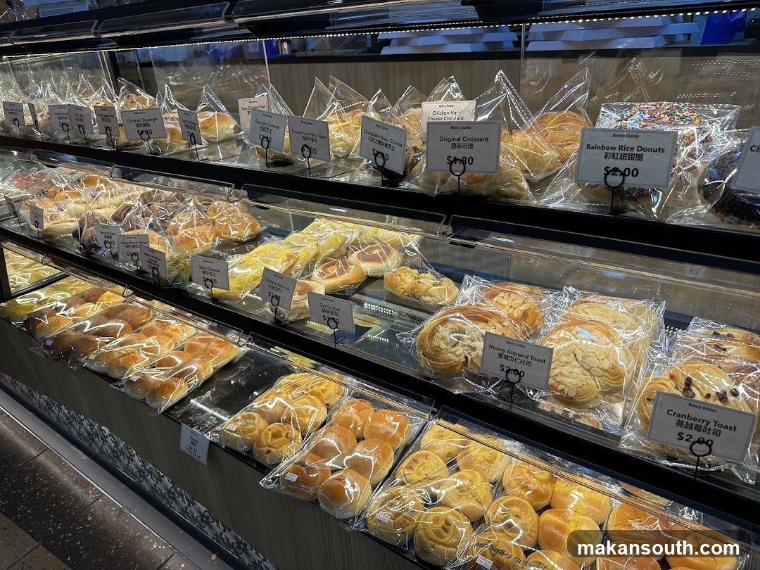 Bakery Display Case