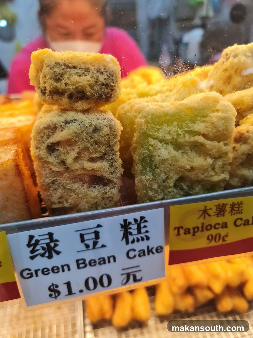 Fried Cakes