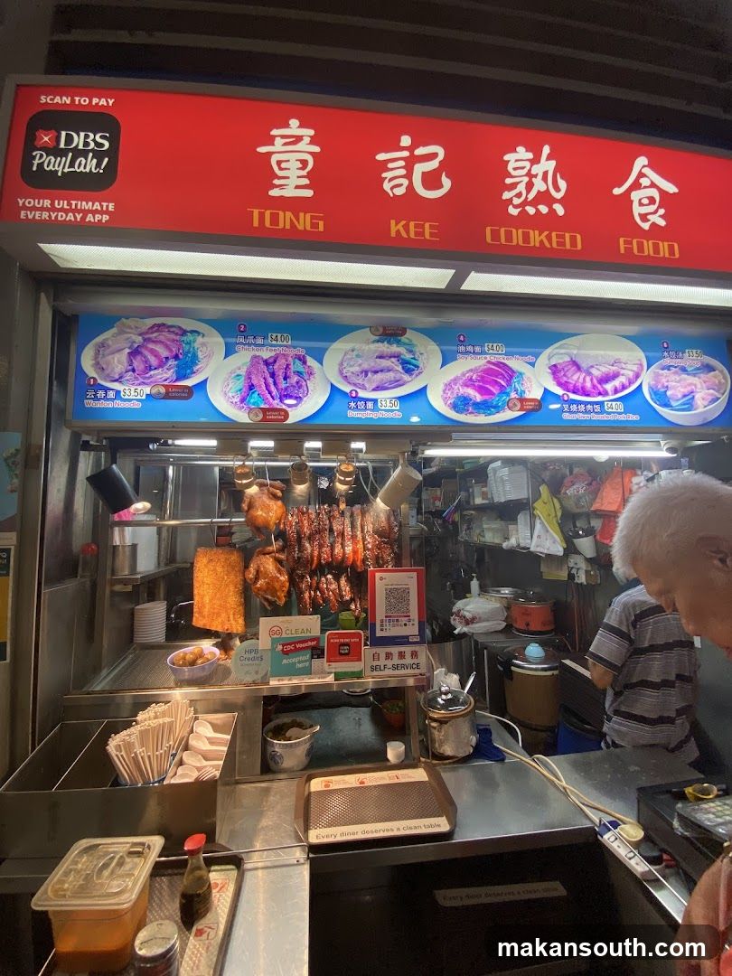 Cooked Food Stall