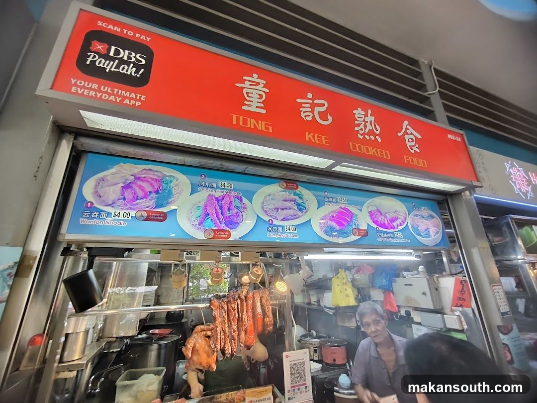 Cooked Food Stall