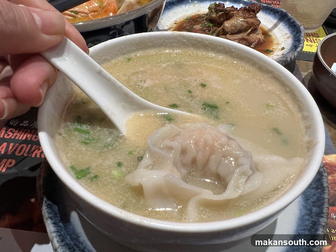 Wonton Soup Bowl