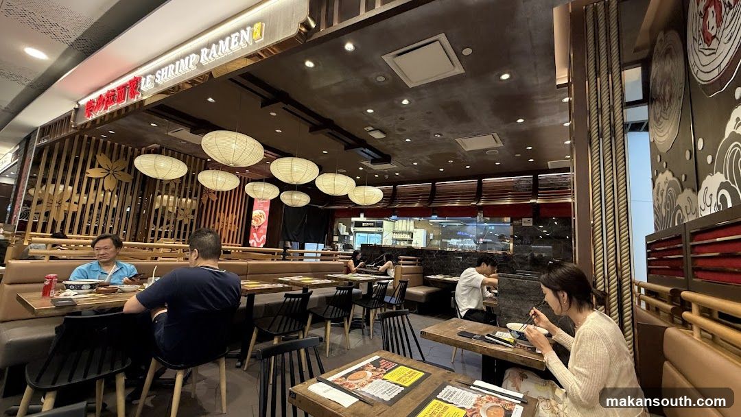 Restaurant Interior with Diners