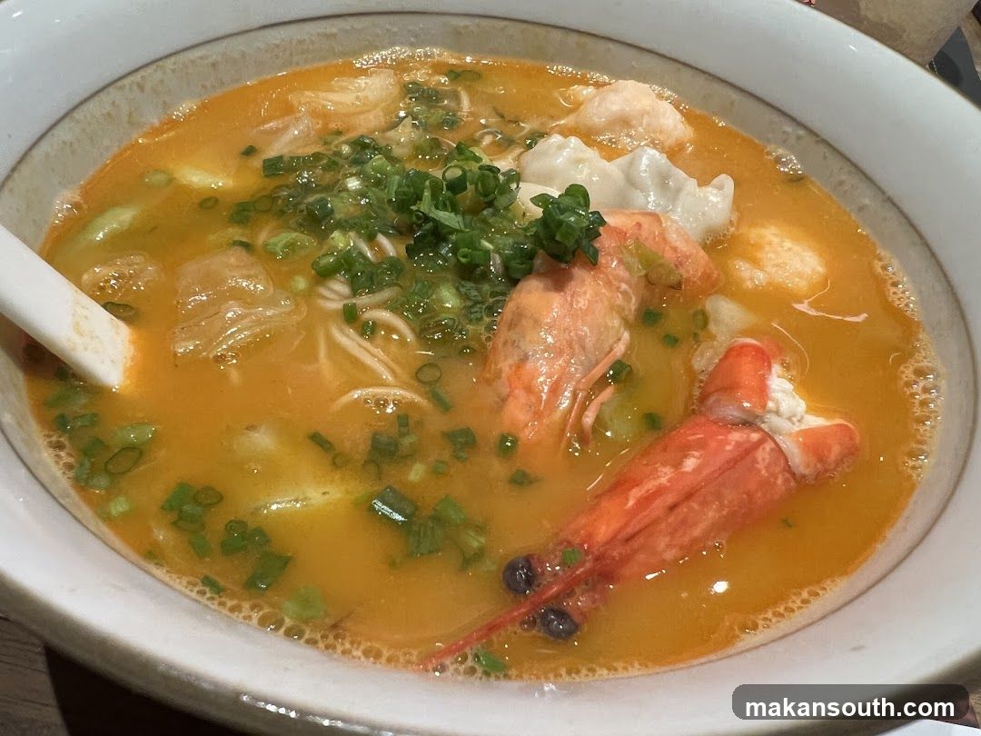 Shrimp Noodle Soup with Scallions