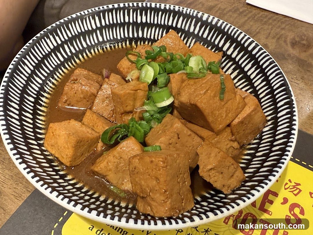 Braised Tofu Dish
