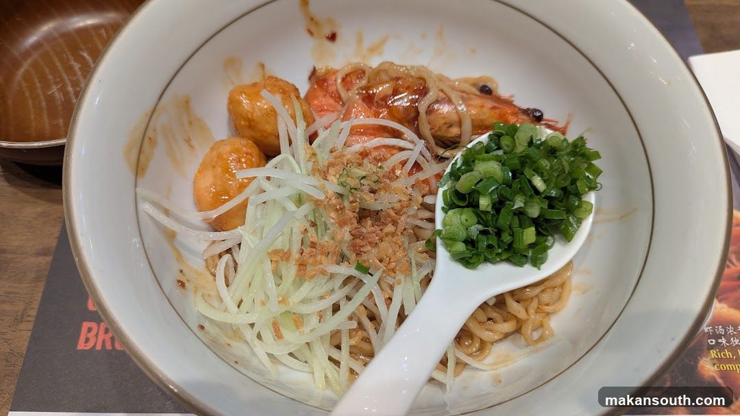 Noodle Bowl with Toppings
