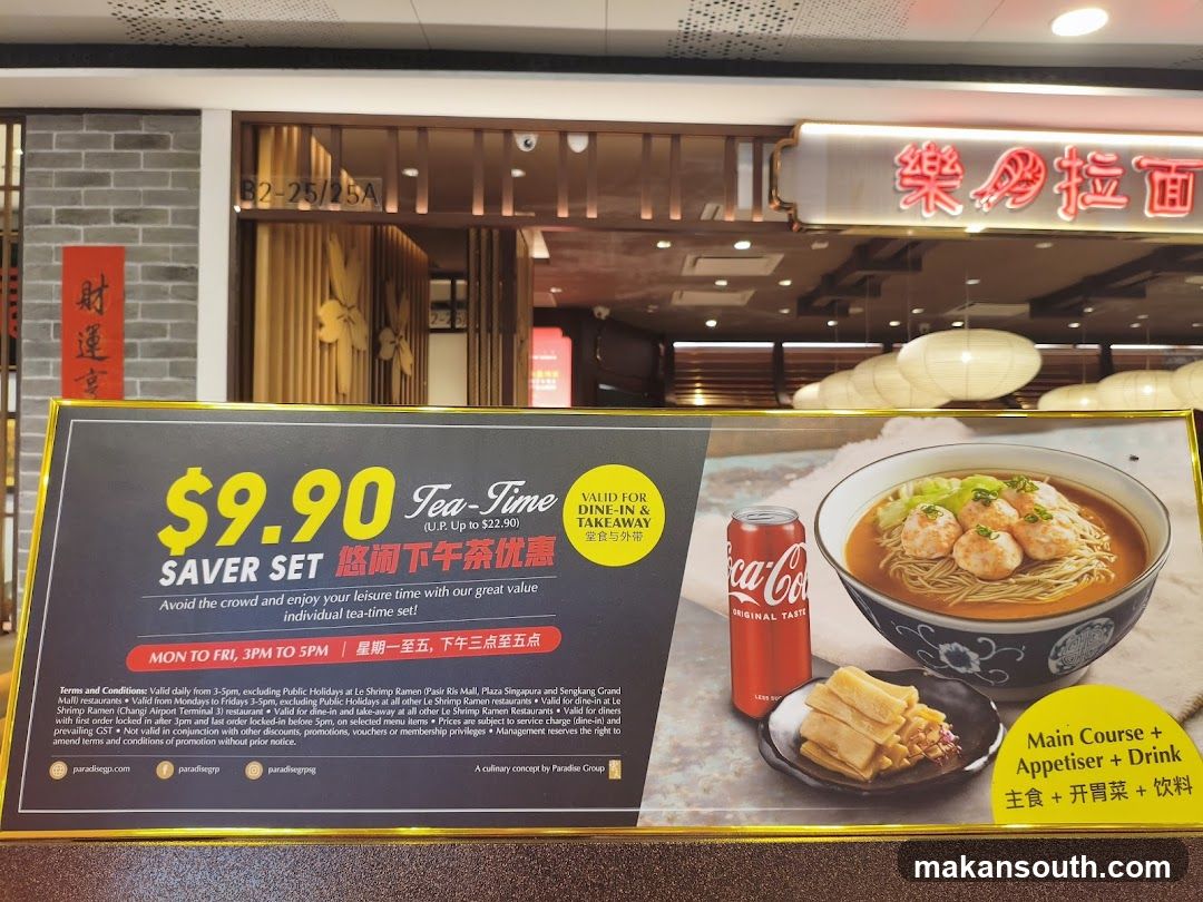 Ramen Shop Advertisement