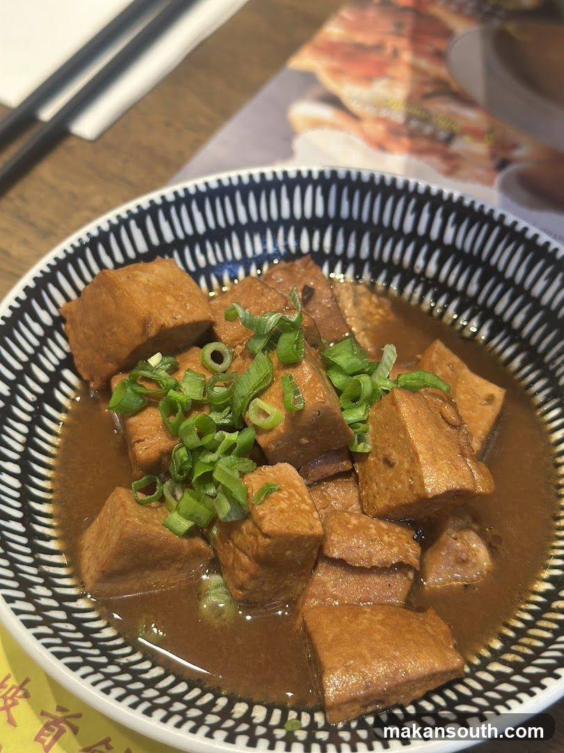 Braised Tofu Dish