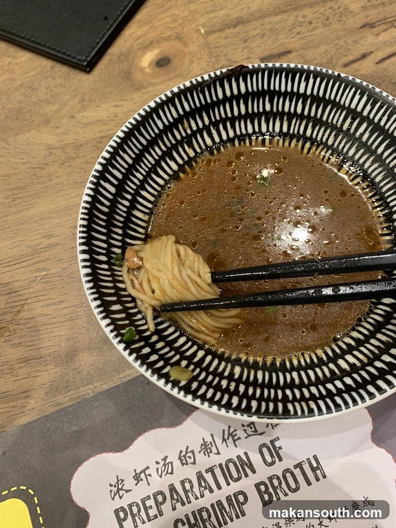 Bowl of Shrimp Broth with Noodles